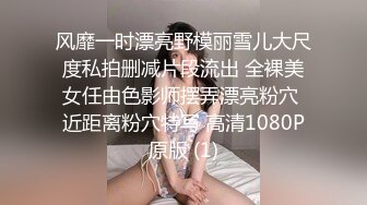 [MP4/ 2.45G]&nbsp;&nbsp;纯欲系卡哇伊小萝莉，说话奶声奶气，无毛超嫩粉穴，翘起美臀掰穴特写，撩起衣服揉捏奶子