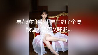 [MP4/ 1.92G] 淫乱无比明星颜值超骚女神女同3p骚妇诱人