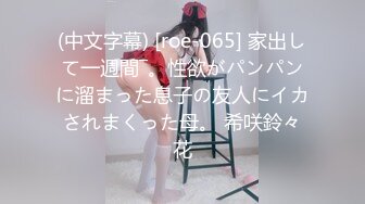 91合集小汇总第九部分【1017V】 (382)