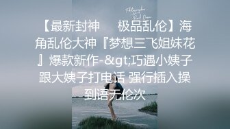 [HD/4.21G]鲜花直播主播【牧夏/苏乔乔/房琪/琪琪ki 】