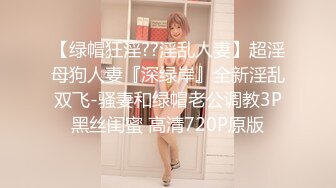 [无码破解]PPPE-003 ショートムービーアプリのフォロワー8万人超えのキャバクラ嬢！Gcupの巨乳インフルエンサーAVデビューでさんさーん！にーにー！いちいちー！ポンッ！ 東あかり