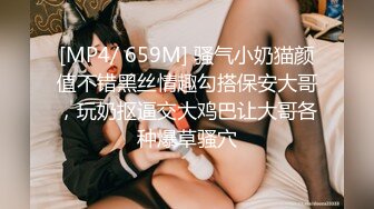 _2024-7-20【潜入风俗店】会所女技师，包臀裙大长腿，半套服务，乳推按摩，狂撸打飞机