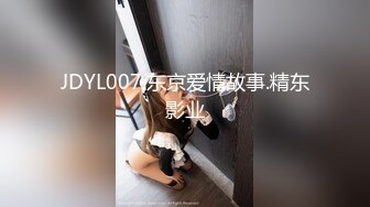 [MP4/ 626M]&nbsp;&nbsp; 最新流出火辣漂亮巨乳亚裔美女应聘被导演潜规则丰乳肥臀完美炮架子撸点很高