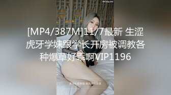 【新片速遞】[韩国/三级]我女儿的爱人.My.Daughter&#39;s.Lover.2018[MP4/1516MB/01:20:23]