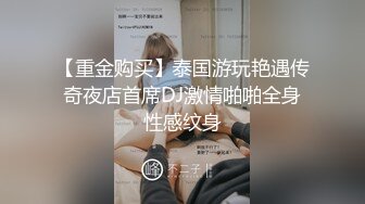 按摩点偷拍！极品身材少妇私密大保健 男技师的手法太娴熟 把少妇摸的受不了主动啪啪！