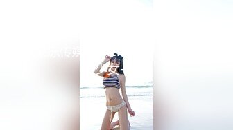 性感美女主播萌妍妍劇情演繹下班忘帶鑰匙在對面鄰居家等媽媽回來時故意勾引鄰居沙發上啪啪