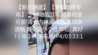 [MP4]高颜值苗条长腿妹子调情一番上位骑乘