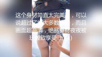 韩国淫妻博主yesyo（요년_yobitch）onlyfans高清原档资源合集【152V】 (7)