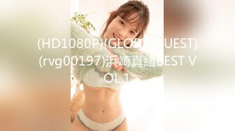 [MP4/ 507M] 新人下海甜美少女！和小男友激情操逼！骑乘位爆操紧致骚穴，抱着大屁股深插，肉感身材非常耐操