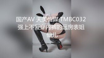 绝美名器推特网红美少女▌小熙 ▌死水库勾勒少女完美身材 可爱玩具抽插超级粉嫩小穴多层褶皱清晰可见