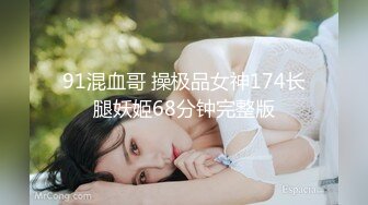 自慰的骚老婆