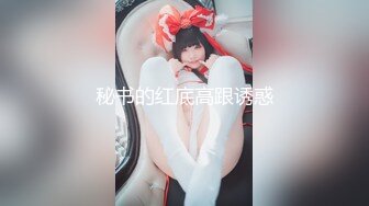 【自慰??天花板】极品可爱反差眼镜妹 骑乘30cm仿真马屌一插到底 阴道到底有多深啊 地狱级快感痉挛窒息 太淫了