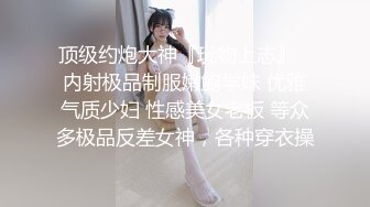 《重磅☛极品反_差》露脸才是王道！推_特高颜巨乳平面骚模MS_mean不雅私拍~像母G一样伺候金主各种啪啪 (2)