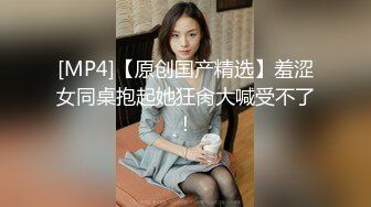 推荐，极品巨乳御姐【人醉疯柳骚】制服诱惑~多场无套内射，勾魂的眼神，专业约炮达人力作 (2)