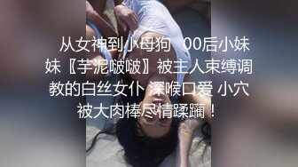 每次碰到技术好的少妇就忍不住，2个孩子了