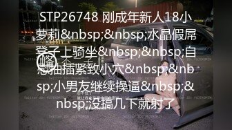 漂亮大奶少妇 看着我爽不爽 啊爽逼爽 身材丰满鲍鱼粉奶 在家偷情被大鸡吧无套猛怼 表情享受 高潮不停