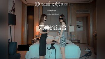 【新片速遞】&nbsp;&nbsp;2022-10-28【69口嗨哥】约操良家骚女，吃饱喝足开操，扒掉裤子69舔逼，操一会休息一会[1.12G/MP4/02:52:58]