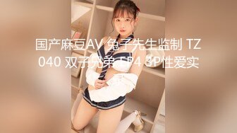 成都肥少妇饥渴难耐后入