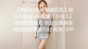 [2DF2]洗完澡出来后 多年蓝颜好友趁机而入 被干的全身发软 - [MP4/153MB][BT种子]