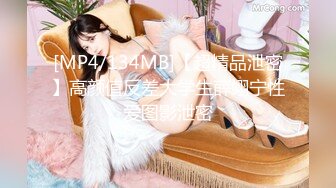 越南童颜G杯波霸 大啵啵 nanacute 合集【220V】 (15)