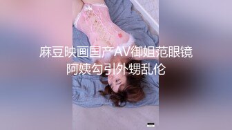 【新片速遞】 【某某门事件】第274弹 长沙美女御姐❤️古婉珍❤️自慰上头与摄影师无套偷情啪啪视频泄密，淫叫声诱惑爆棚！[66.43M/MP4/00:00:54]