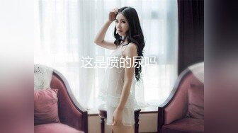 [MP4]糖心出品 糖心黑丝美女车模线下体验