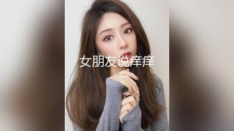 ★☆全网推荐☆★万人求购P站女族性爱专家，极品反差骚妻【静芸】解锁私拍②，灵活长舌性感少妇的顶级口交侍奉，啪啪啪全自动榨精机 (8)