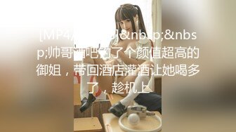 FSOG-053 萌妹萝莉误入摄影师的圈套  #小敏儿