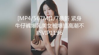 [MP4/ 121M]&nbsp;&nbsp; 肌肉单男猛艹老婆，香汗淋漓。男：想不想给别人艹 女：想，想，想，奶子是公用的，小骚逼也是公用的