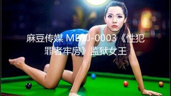 眼镜摄像头下刚拿下的35岁女同事完整高清版看简见