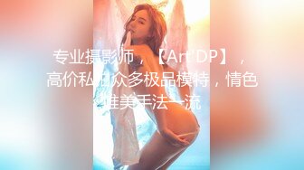 XKG-005 把保洁的女儿按在沙发上强奸