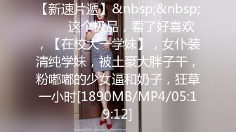 【女优专访】当女优的真实原因是-- 如果要当男优最好要XX公分!- 中华姊妹丼专访!! feat.艾秋&amp;娜娜