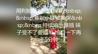 极品反差婊 超高颜值美女与男友性爱，会吃的骚女友让人心荡漾，无套缓缓插入爽翻天！ (2)