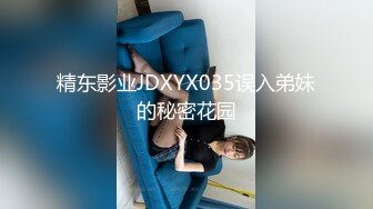 《顶级绿帽✿泄密》推特网红上海极品丰满白皙媚黑人妻【小骚喵】私拍，喜欢长又粗的黑驴屌，被多个黑人艹无套内射下种