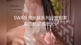 [MP4/ 692M]&nbsp;&nbsp;两个40+的淫妇，巨乳吊钟奶，骚得一地淫水，插逼比拼淫叫，谁更浪！