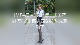 [MP4]今晚高素质御姐型外围女，舔弄大屌硬了坐上了自己动，侧入猛操边揉奶子，操到高潮嗯嗯呻吟