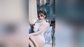 大学校园女厕全景偷拍多位漂亮学妹嘘嘘⭐各种美鲍轮流呈 (3)