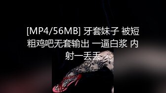 [MP4]星空无限传媒 XK8173 护士姐姐绝伦家访 用身体诊察勃起功能的白衣天使 董悦悦