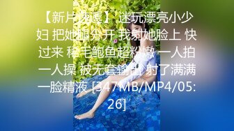 超美学妹下海【0泡果酱】大姨妈在也要秀~扒穴自慰~揉奶【31v】 (14)