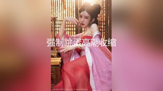 【OnlyFans】【逃亡】国产女21岁小母狗优咪强制高潮，拍摄手法唯美系列，调教较轻，视频非常好，女的也够漂亮 19