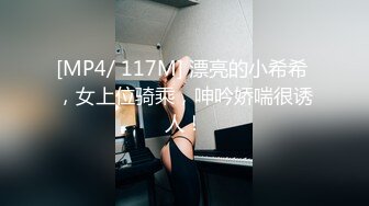 ⚫️⚫️极品反差露脸模特！超级平面气质模特OF网红女神Suelina崇洋媚外恋上洋Q下海付费私拍，肛塞紫薇啪啪相当牛逼