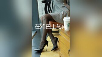 (中文字幕)毎日10発中出しするまで終わらない粘着オヤジと濃厚SEX 本田岬