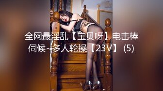 [MP4]【超美高端❤️罕见露脸露点】极品CosPlay爆机少女【喵小吉】拉克丝·水晶玫瑰