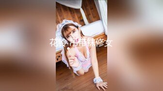 [MP4/ 899M] 萌萌很骚，色情按摩店，大胸少妇春光满面，白嫩圆润美臀高耸，插入抠逼玩尽兴