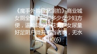 新人 柚琪 性感白色上衣 曼妙身姿娇媚动人 丰腴美臀摄人心魄[92P/798M]