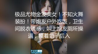 【良家故事】偷拍网络交友，中年妇女收割机，长发人妻，满脸的饥渴，被干两炮后终于满足 (2)