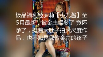 [MP4/ 1.4G] 无情的屌，美女纷至沓来，无缝衔接，抬头舔逼女神娇喘，白皙肉体被蹂躏高潮阵阵