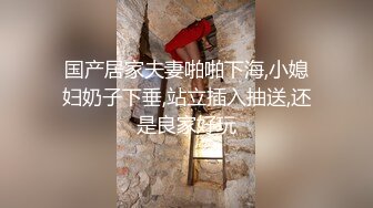 还在读大学的极品甜美清纯妹子，奶子刚发育好，被校园网贷高利贷所逼