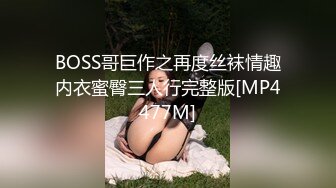 STP15136 （车模户外车震中）苗条气质美女和男友啪啪大秀干两场一次射嘴一次内射