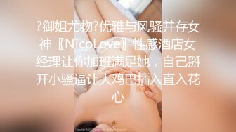 [MP4/ 4.23G] 轻熟女姐妹花一起伺候大鸡巴，全程露脸情趣诱惑，活好不粘人，淫声荡语撩骚不断